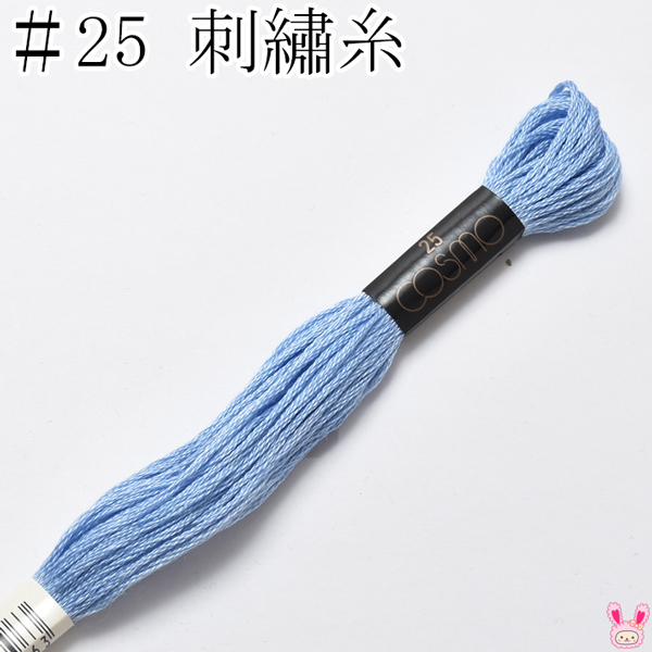 familiar 女の子　アンサンブル125㌢　花柄手縫刺繍　濃紺清楚　超美品 familiar 女の子 アンサンブル125㌢ 花柄手縫刺繍 濃紺清楚 超美