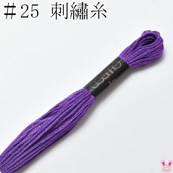 familiar 女の子　アンサンブル125㌢　花柄手縫刺繍　濃紺清楚　超美品 familiar 女の子 アンサンブル125㌢ 花柄手縫刺繍 濃紺清楚 超美
