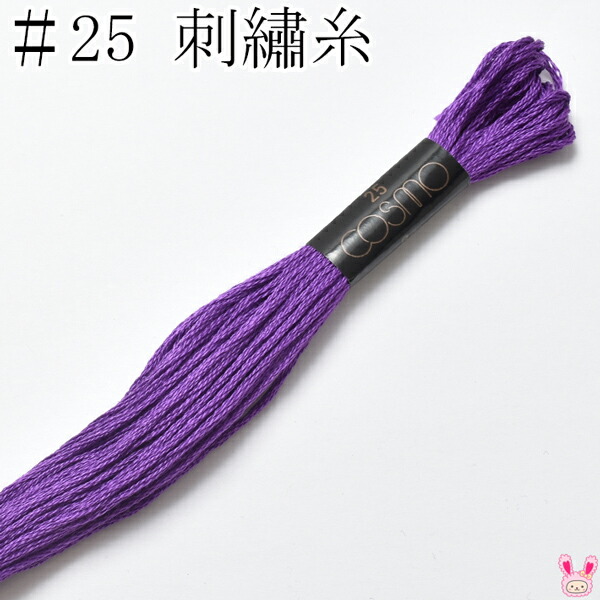 時代　丹波　四糸壺　送料込み250305 No.1045 古丹波 大壺 □株式会社丹中 （壷中庵）