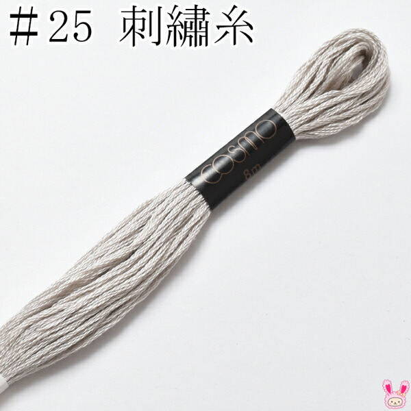 さかな 　m1231 melonshow【L】黒 金糸刺繍 ゴシックロリ 楽天市場】刺繍糸 にしきいと 錦 丸撚り 同色3本セット ルシアン