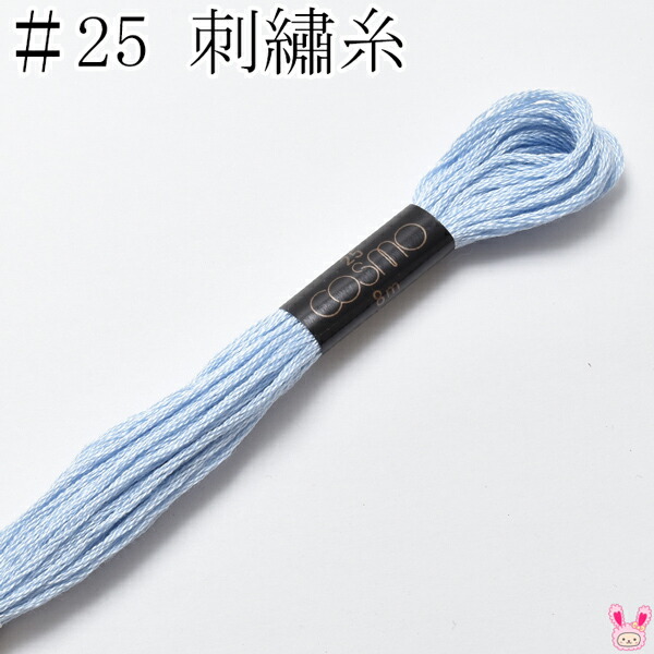ハンドメイド　刺繍額　ナポレオン　ニャンコ【15】 ハンドメイド 刺繍額 ナポレオン ニャンコ【15】