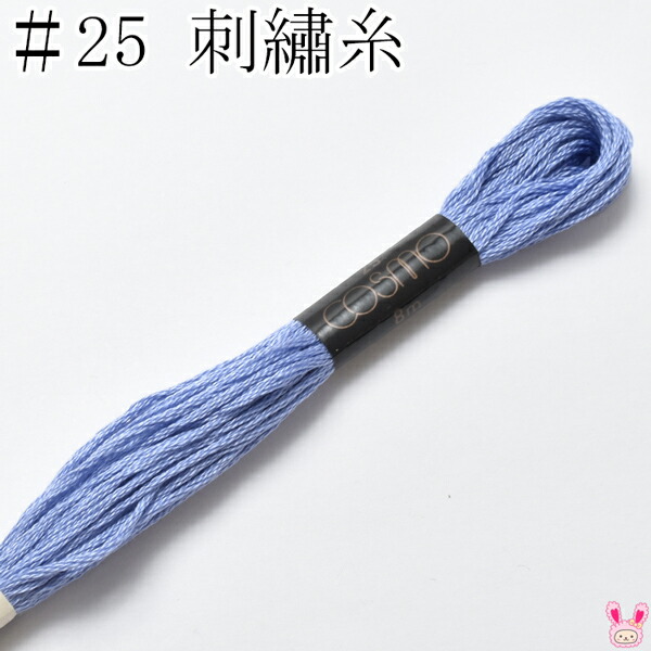 9万✨未使用 ルネ ウールロングジレ 刺繍入りくるみボタン 24年 オペラピンク オリーブの枝とイニシャル[サテンXシルバー]くるみボタン刺繍