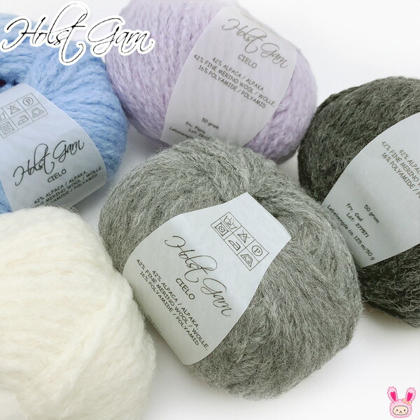 楽天市場】(RSL) ダルマ毛糸 ウールモヘヤ グレー(6) Wool Mohair 20g 約46m DARUMA 【宅配便】 【清原】 :  まんま母さんのりぼん