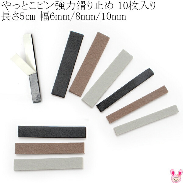 楽天市場】[DM61] まとめてお得 バレッタ金具 7cm（シルバー） 10個セット 【KAL】[10015223] : まんま母さんのりぼん