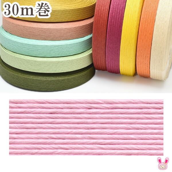 楽天市場】紙バンド クラフトバンド 無地 約1.5cm幅 10m巻き 12本どり