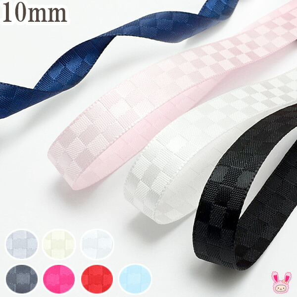 楽天市場】業務用 16mm 両面サテンリボン ハーリキン・チェック柄 約