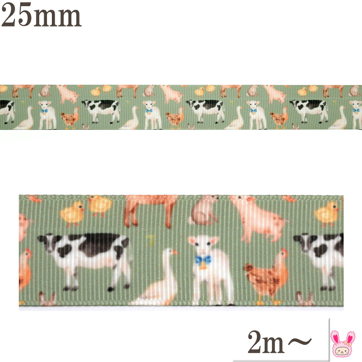 楽天市場】プリントリボン おやつとワンちゃんリボン 幅25mm 1m単位