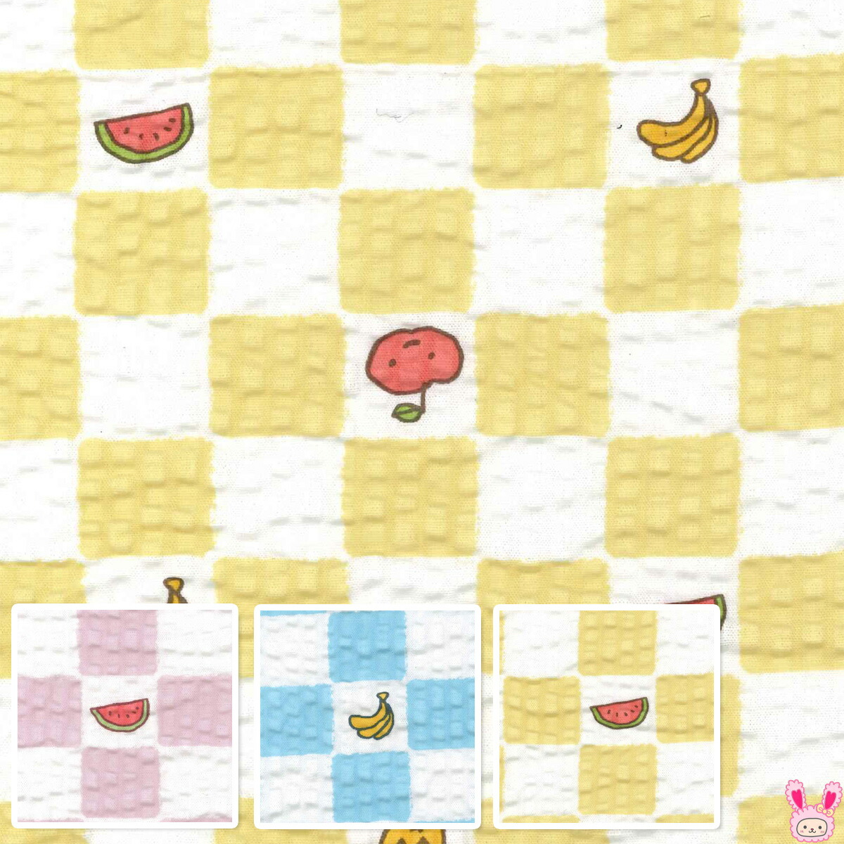 楽天市場】【マラソン期間中はポイント3倍】【30%OFF】市松模様リップルリップル生地 市松模様 和柄 格子柄【生地・布】38091-1  数量3(30cm)から10cm単位 364782 : ホビー家コテツ