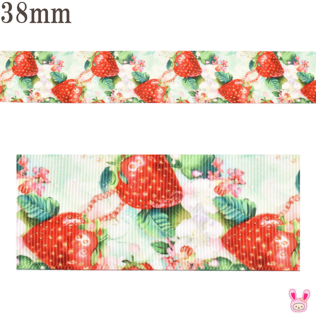 楽天市場】いちご柄ラメのチュールリボン 幅75mm 1m単位 切り売り (2m