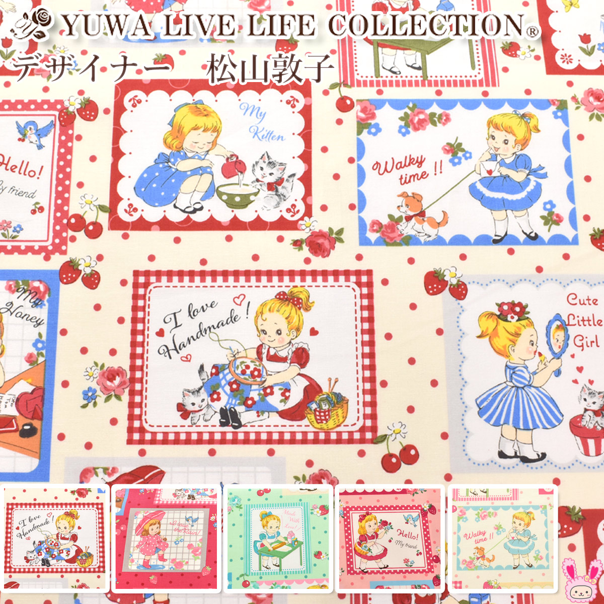 楽天市場】YUWA有輪商店 リボンと薔薇の花束 Dブルー系 10cm単位