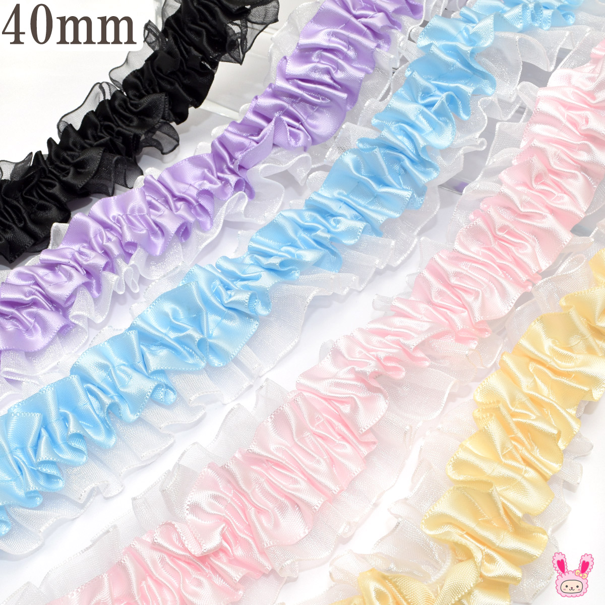 楽天市場】上品なパール付きオーガンジーフリルリボン 幅30mm 1m単位