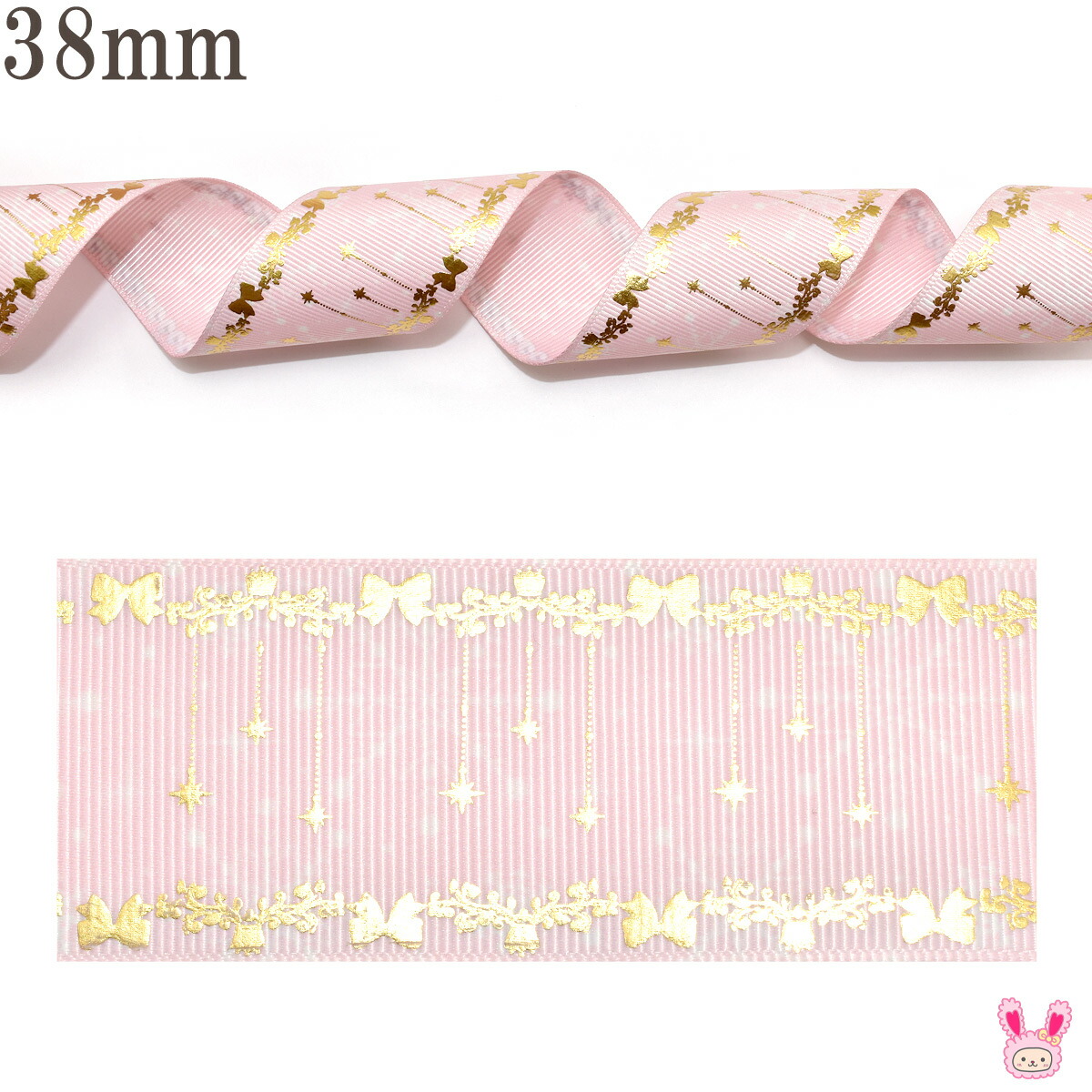DSサテン(18mm)全60色 29200 - リボン ラッピングの通販なら