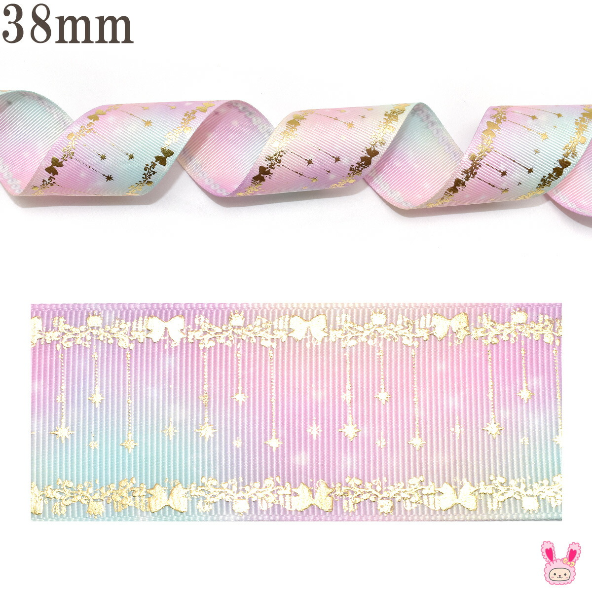 リボンさま専用　リピート割引 DSサテン(12mm)全60色 29100 -東京リボンオンラインショップ