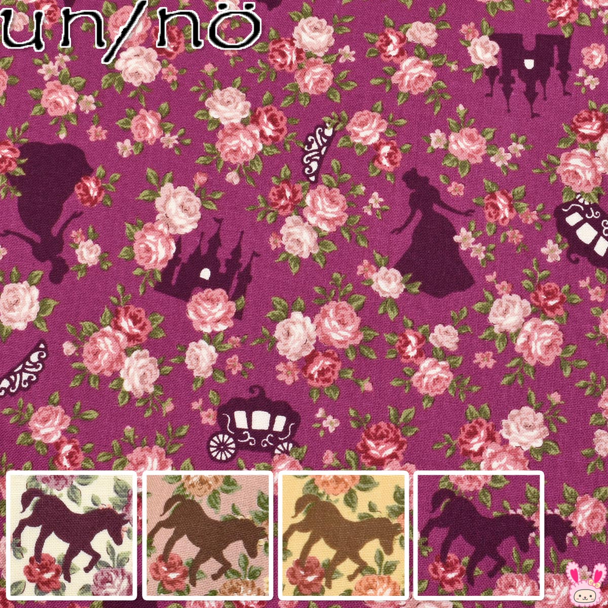 【孙浩然様♥️購入専用ページ】 ソラン様専用