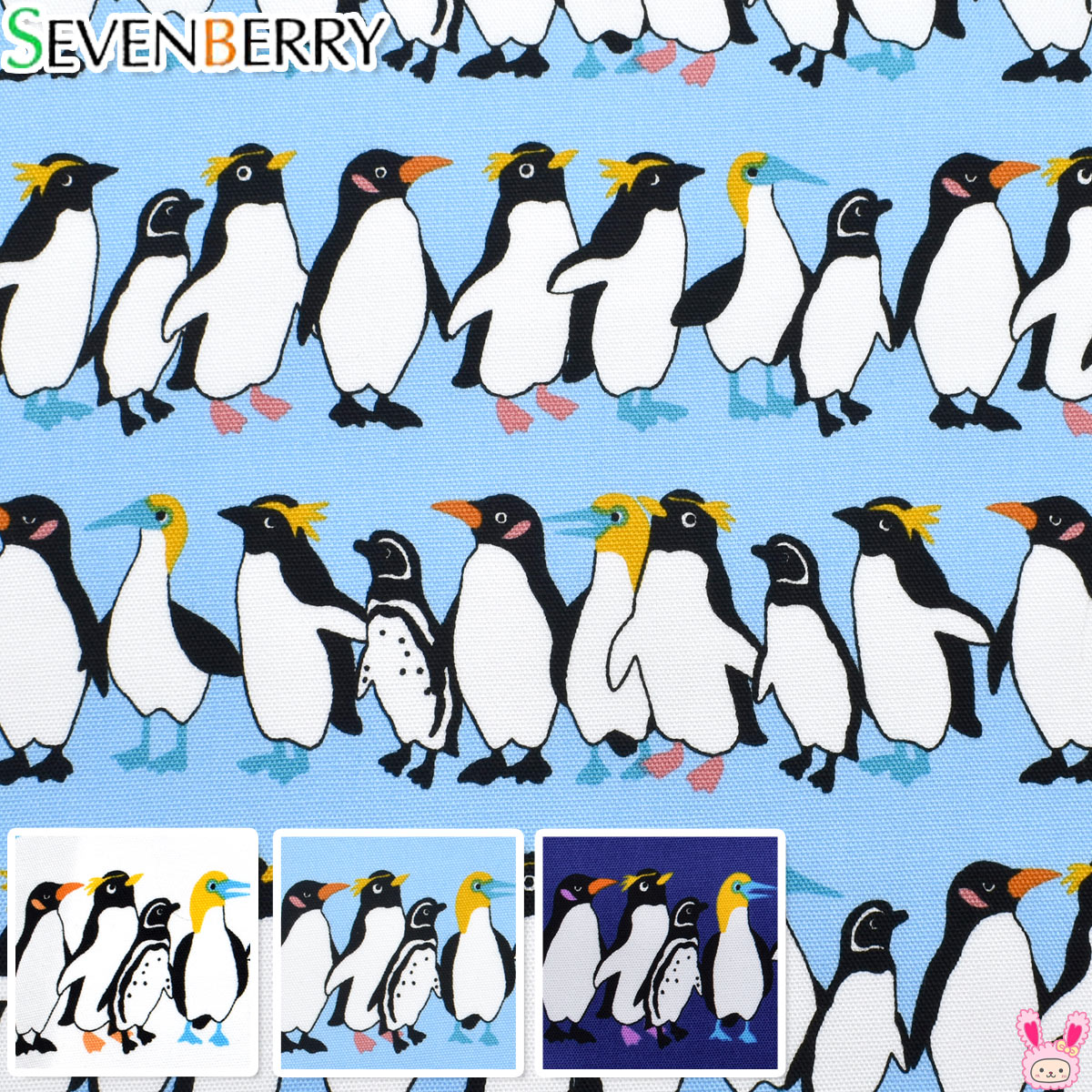 ペンギン 楽天市場】オックス GENTLEMEN「ペンギン」(単位50cm)ジェントルメン