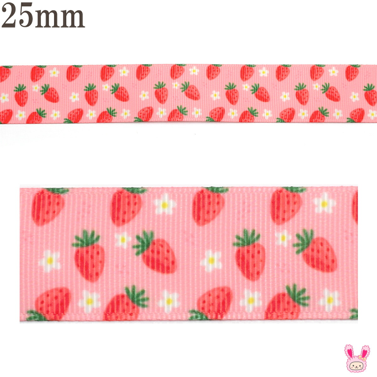 楽天市場】いちご柄ラメのチュールリボン 幅75mm 1m単位 切り売り (2m