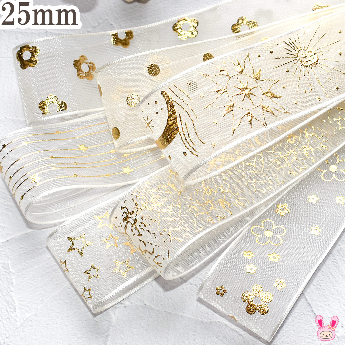 「訳」CHANELリボンゴールドオーガンジー1ロール49m 訳」CHANELリボンゴールドオーガンジー1ロール49m 訳」CHANEL