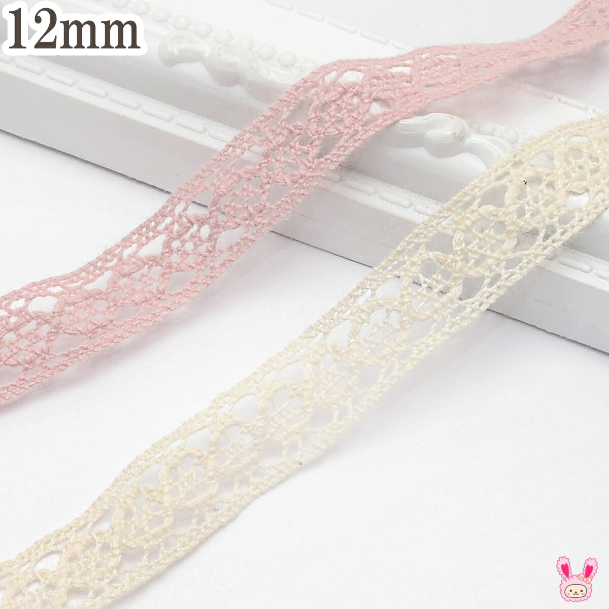 楽天市場】花柄レースリボンVer2 幅40mm 1m単位 切り売り (2m以上