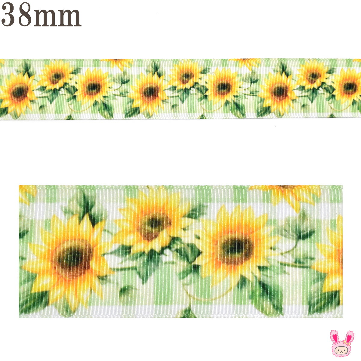 ひまわりおっきめリボン【1347】 154437771_o2.jpg?