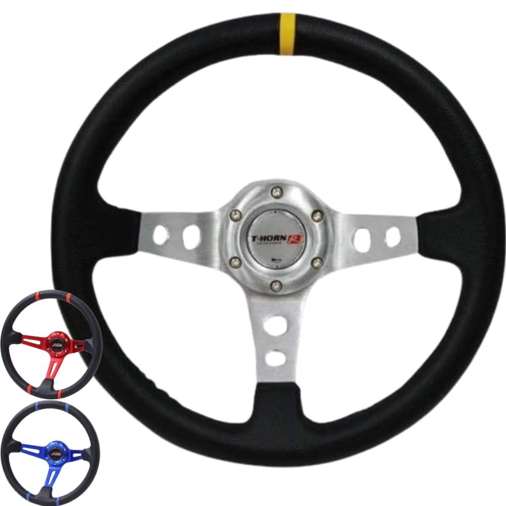 楽天市場】ディープコーン ステアリング 青 赤 φ 350 mm 35cm 14インチ