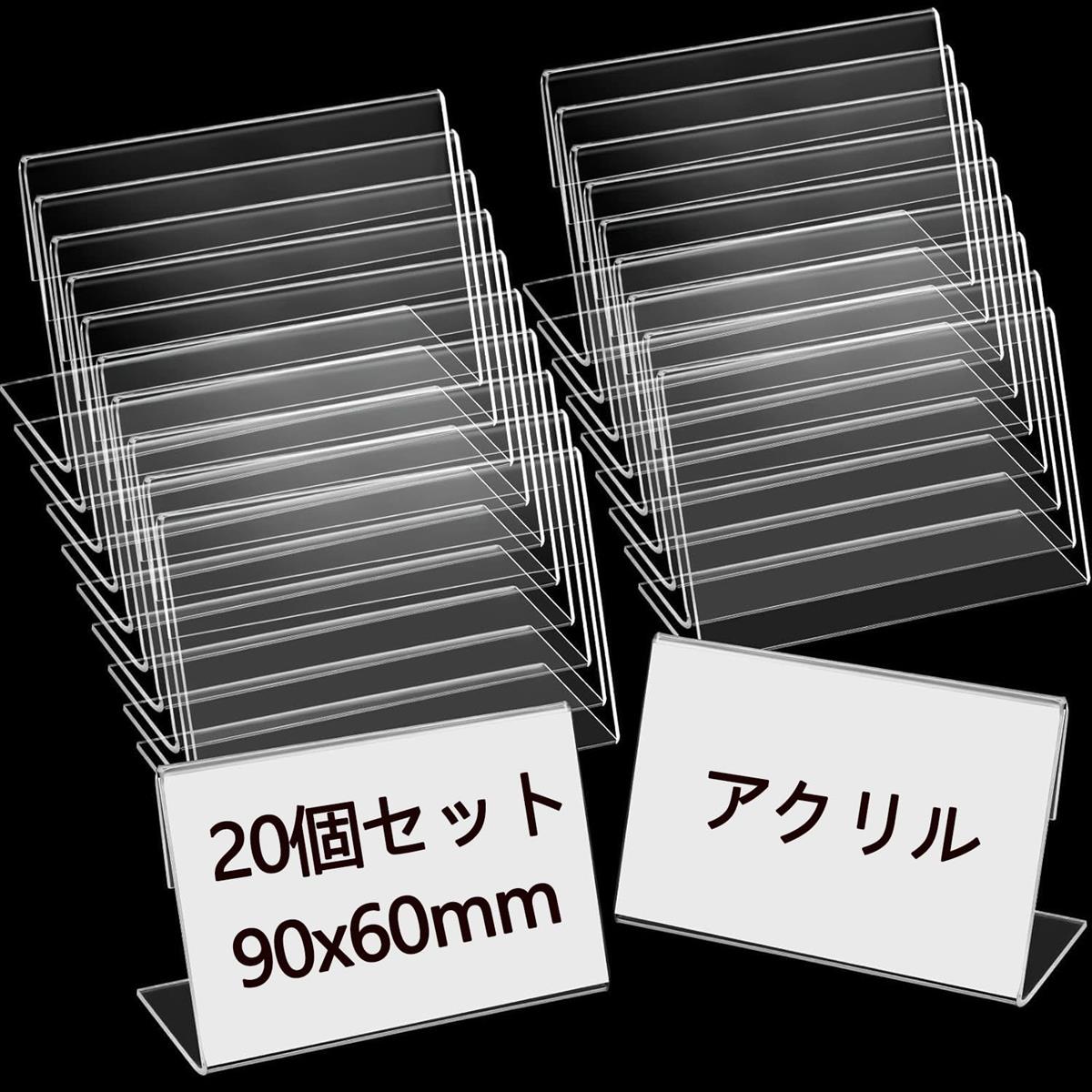楽天市場】【送料無料】Xawslife ポップスタンド 20個セット L型