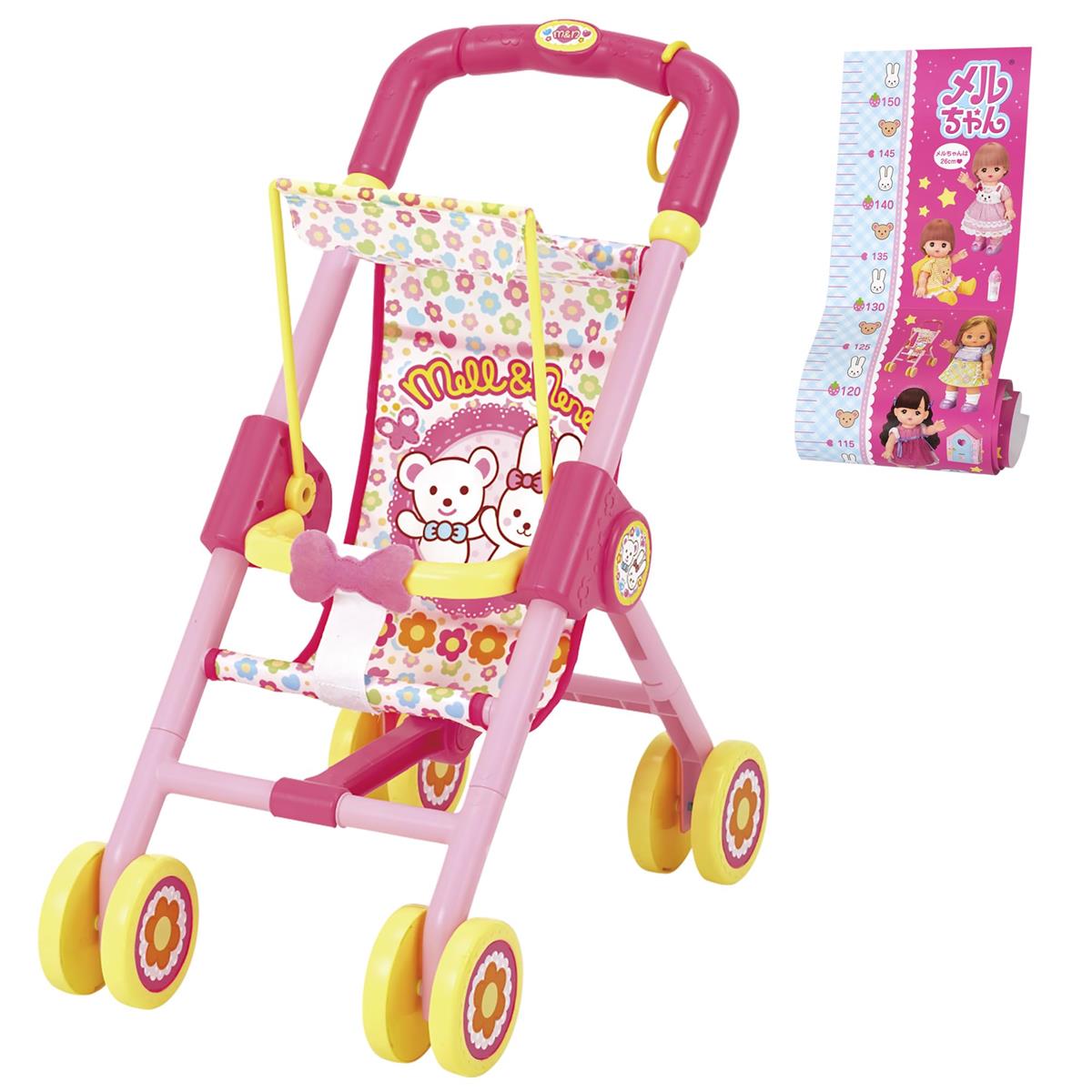 【ネット限定】パイロット メルちゃん おせわパーツ おせわだいすきベビーカー（メルちゃん身長計つき） 3歳以上 5,182円