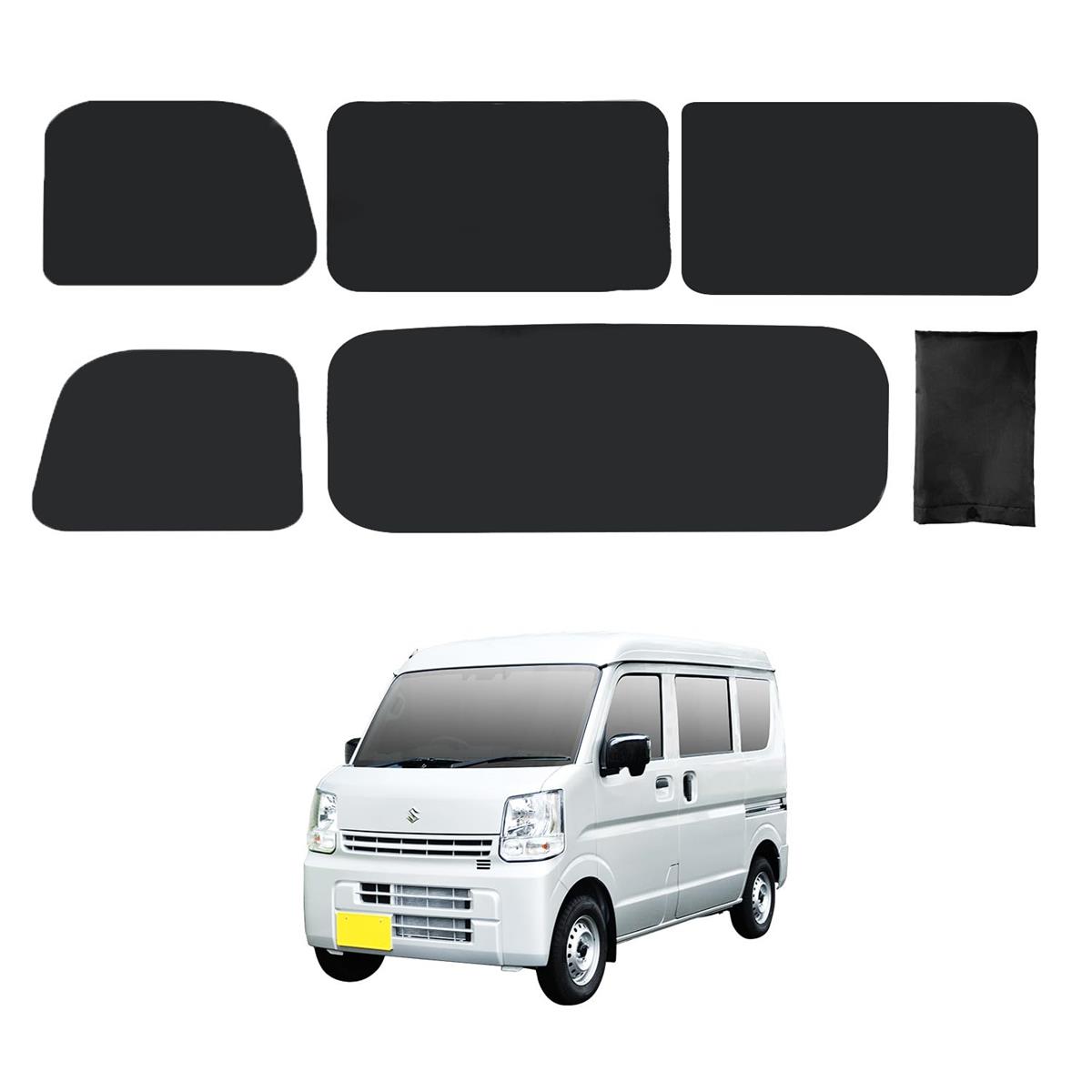 セイワ(SEIWA) 車種専用用品 スズキ エブリイ EVERY (DA17V JOIN/PC/PAリミテッド/PA)専用 マグネット遮光カーテン 5枚セット IMP164 車中泊 NVクリッパー スクラムバン ミニキャブバン カー用品 車中泊 サンシェード