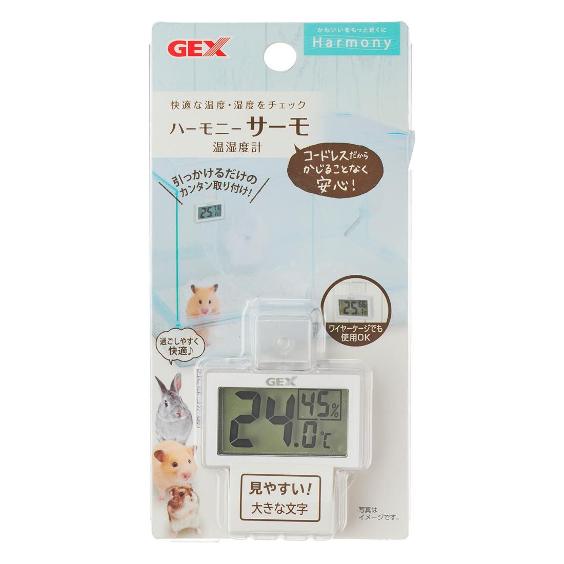 一点もの　ミッキーマウス　レトロ　 温度計 湿度計　年代物　インテリア 一点ものミッキーマウスレトロ 温度計 湿度計年代物インテリア