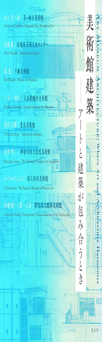 フ*ン様 瀧口正満作　木製抽象顔彫刻 スタンド付き 楽天市場】作品名「過ぎていった風」大場正人制作の県展受賞作品