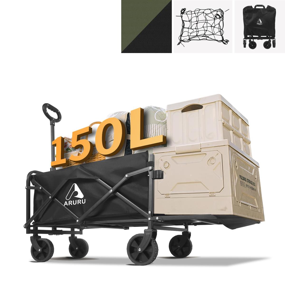 ARURU アウトドアワゴン 【2024強化版 後部開放可】150L大容量 キャリーカート耐荷重150KG 折りたたみ式 キャリーワゴン 全地形対応 軽量 コンパクト収納 テールゲート設計 ハンドル調節可 BBQ キャンプ レジャー ブラック｜まんまるふれすた