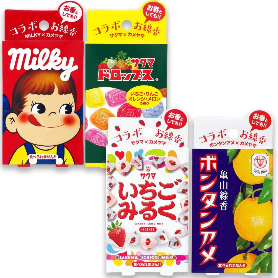 いちごみるくさん専用 楽天市場】【当日発送可能】サクマ いちごみるく ミニ寸線香