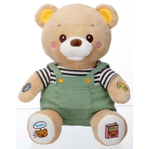 もっといっしょに!チアフルくまんお父ちゃん!くまの手あそび 動くぬいぐるみ