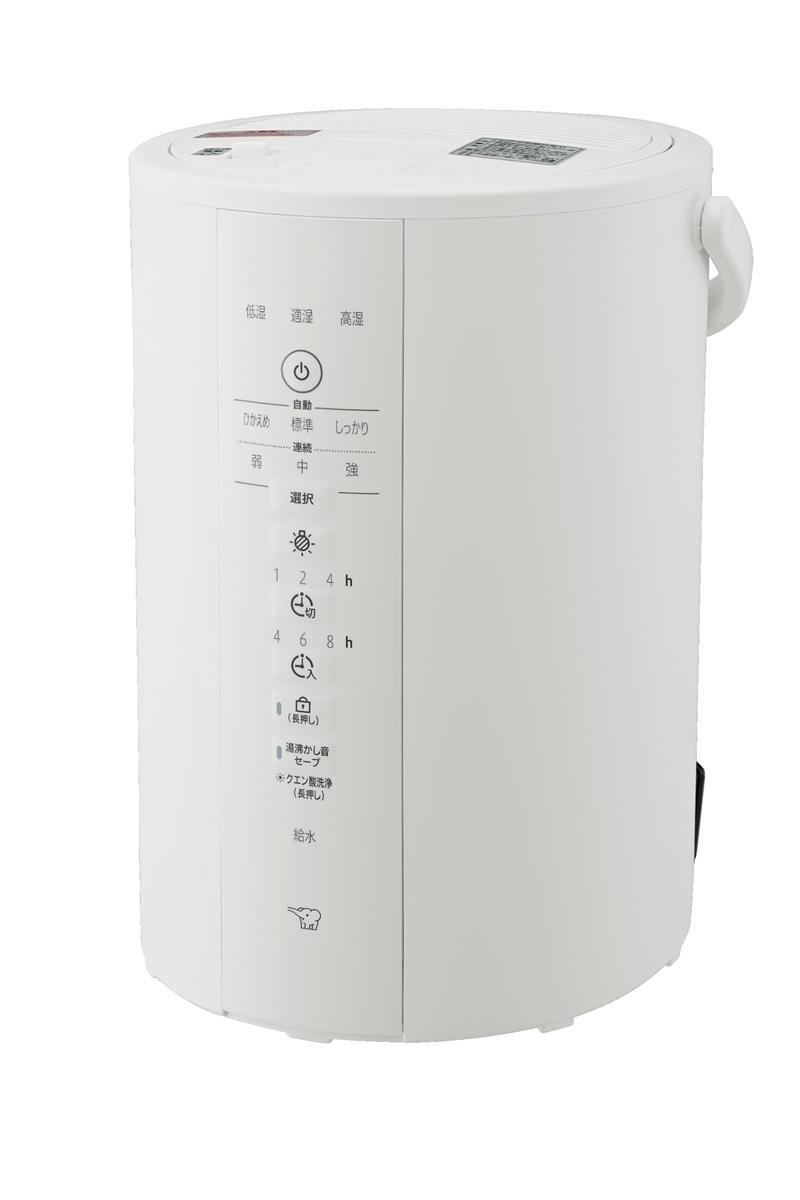 象印マホービン 加湿器 水蒸気式 3.0L 白いこと EE-DE35-WA 家電-加湿器-季節・空調家電