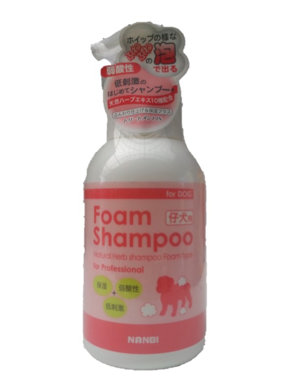 楽天市場】自然派ペット用シャンプー 短毛犬種用 4000ml