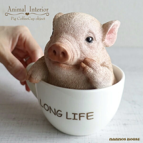 リアドロ 、 LLADRO、ブタ、ぶた、豚、親子★子ブタ★廃盤品★動物★置物★ リヤドロ】【豚の親子】【絶版】【5228】