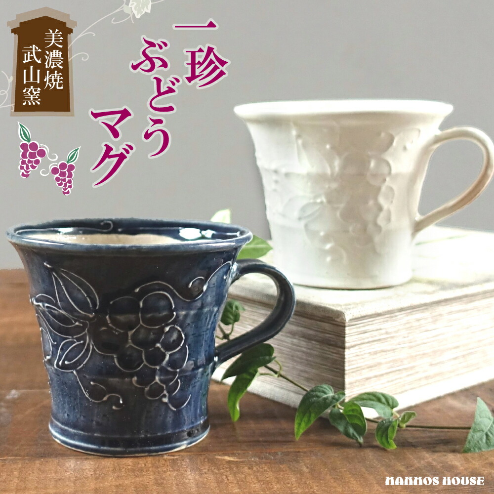 楽天市場】桜/さくら/湯呑み/5客セット/美濃焼/おしゃれ/湯飲み/ゆのみ