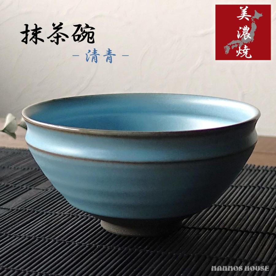 楽天市場】美濃焼 おしゃれ 抹茶碗 ひび割れ模様 渋い かっこいい 和