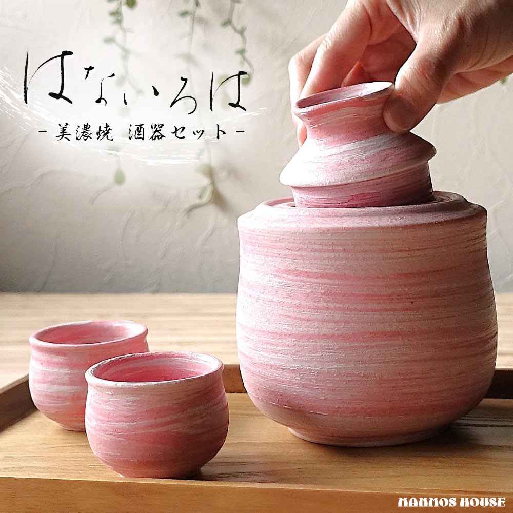 ガラスペアぐい呑み★定価約10万★セット価格、グリーン色★新品未使用、送料無料★ 江戸切子 PS00ペアぐい呑み・総籠目2色セット | 江戸切子.jp