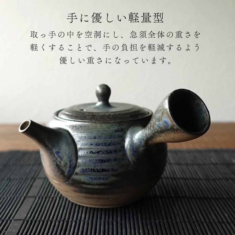 常滑焼の伊羅保急須・2