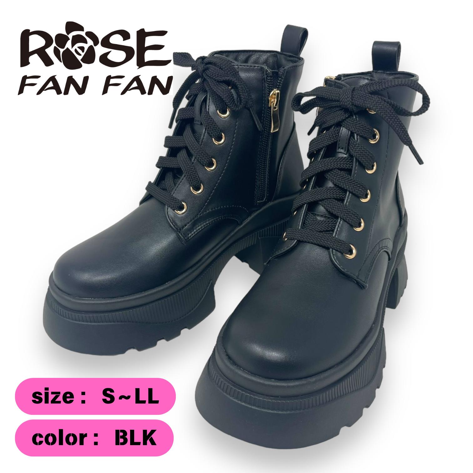 楽天市場】【9/11-1時59分迄15％OFFクーポン対象】NEW ROCK