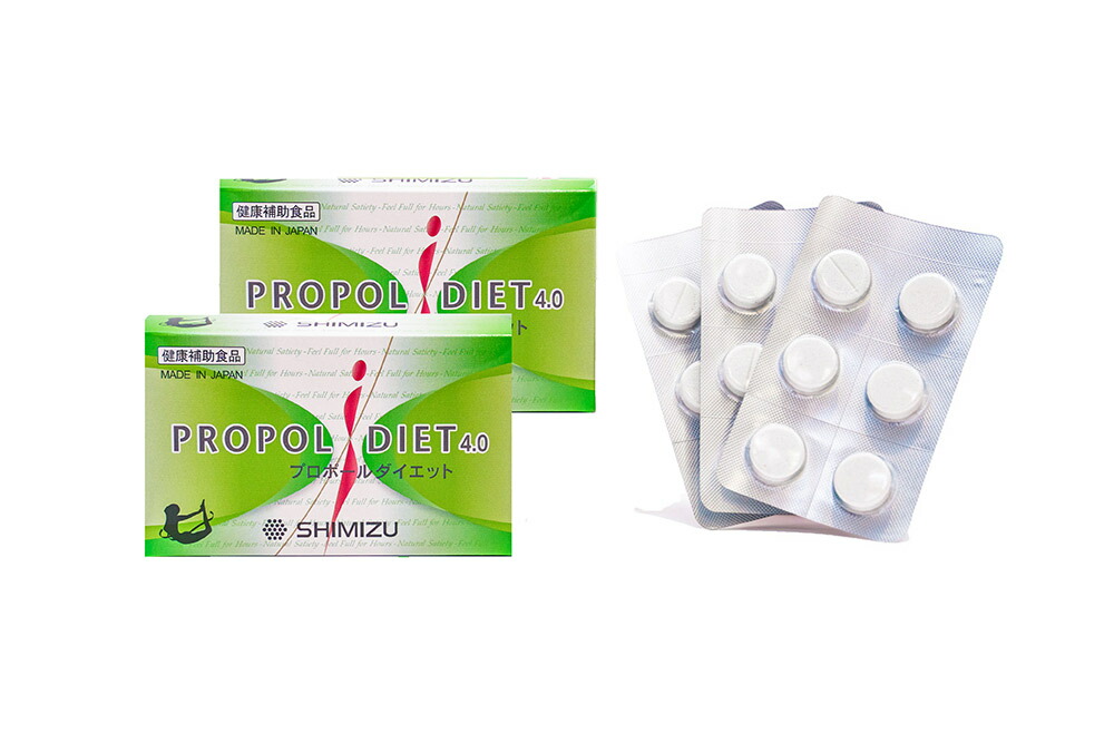 ダイエットフード Paul 楽天市場】プロポールダイエット4.0 : マンナンストア