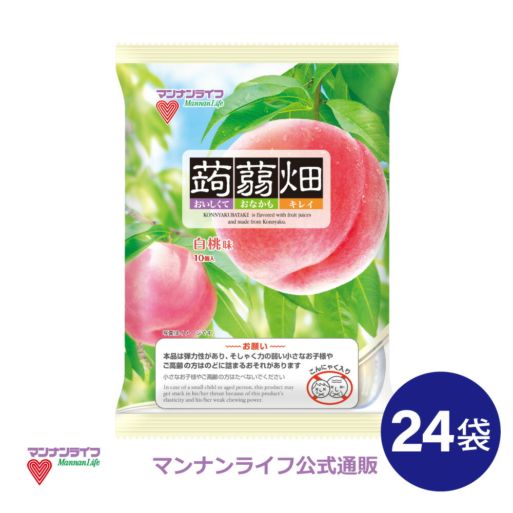 食品まとめ売り     Doleフルーツ     蒟蒻畑 imgrc0090637251.jpg