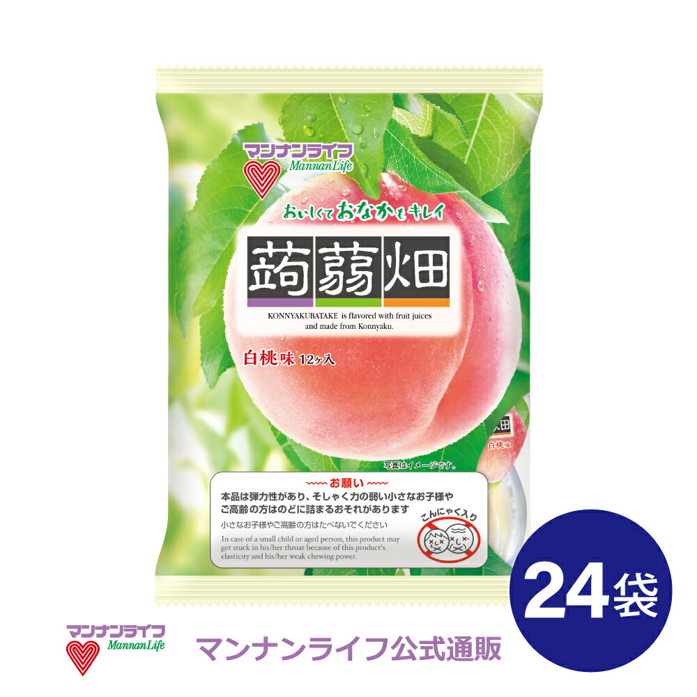楽天市場 蒟蒻畑白桃味 12袋 マンナンライフ こんにゃくゼリー お菓子 スイーツ 食物繊維 健康 ダイエット ヘルシー Mannanlife マンナンライフ公式ショップ