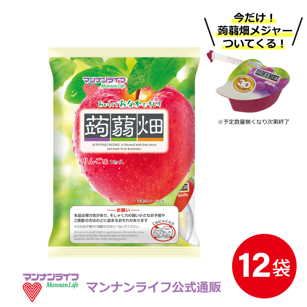 楽天市場 蒟蒻畑りんご味 24袋 マンナンライフ こんにゃくゼリー お菓子 スイーツ 食物繊維 健康 ダイエット ヘルシー Mannanlife マンナンライフ公式ショップ