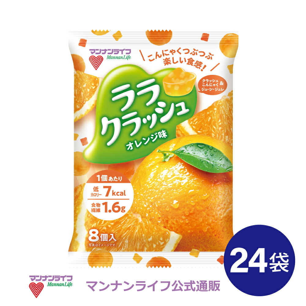 市場 マンナンライフ 蒟蒻畑うめ味 こんにゃくゼリー 25ｇ×12個