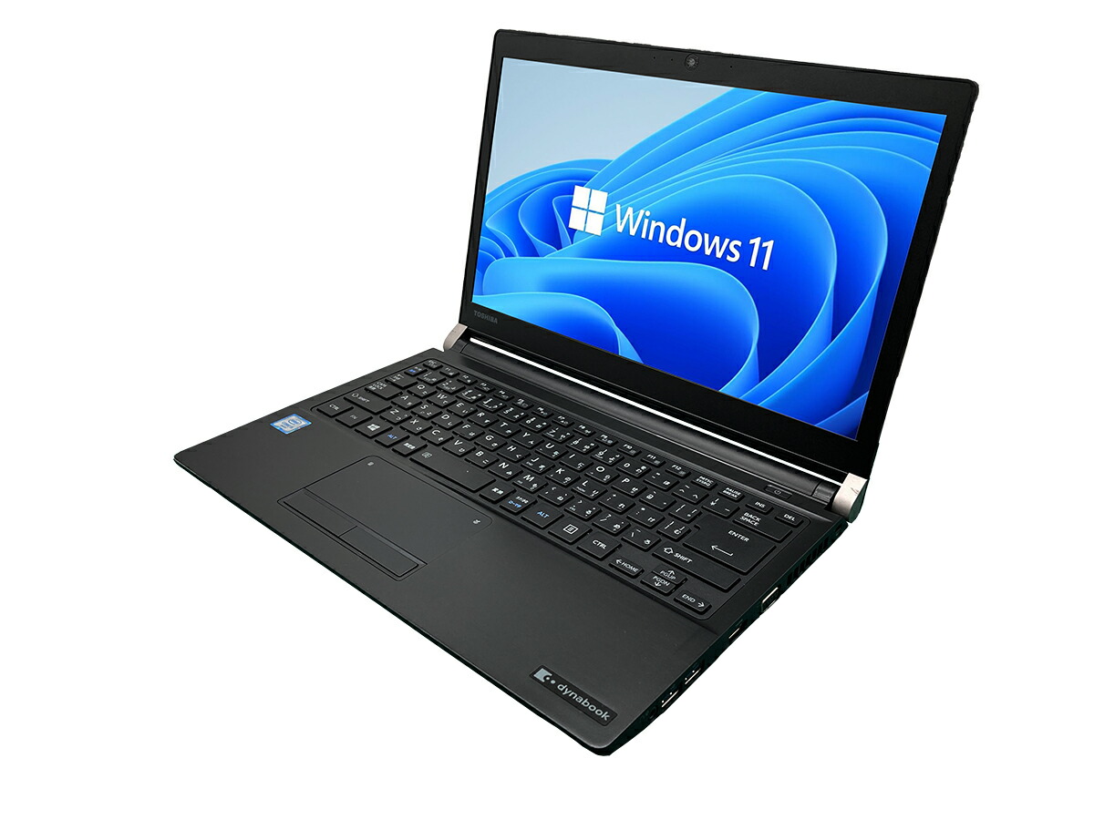 楽天市場】【HP 万能型】 動作快適 中古ノートパソコン HP 250 G7 Intel Core i7-8565U 薄型 最新OS  Windows11  15.6型／メモリ：16GB／SSD：512GB／カメラ無線Wi-Fi／Bluetooth／内臓テンキー／HDMI・SDカード／office付き／送料無料／不要な電子機器  無料回収可／初期 ...