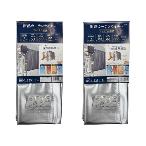 売れ筋 【即日発送】 MTC5SM11ROU [MTC5SM11ROU]
