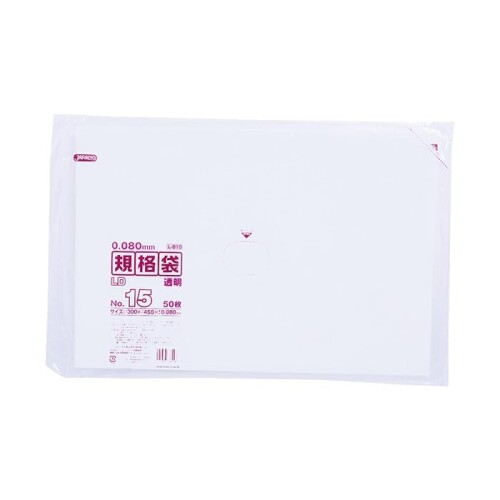 ジャパックス 標準尺度袋 澄み切った 縦45cm×横30cm×奥ふかさ0.08粍 15号 ポリ袋 特厚手合い 破れにくい L815 50 枚入