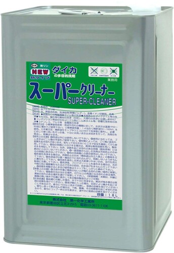 ダイカ汎用中性洗剤 ニュースーパークリーナー 18L