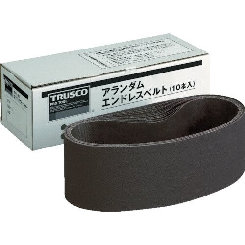 TRUSCO(トラスコ) エンドレスベルト 76X533 A180 10本入 TEB76A180 × 10箱